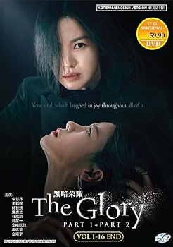 Amazon.com: THE GLORY (PART 1+PART 2) 黑暗荣耀 - COMPLETE KOREAN